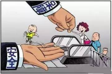 5e0386afa579e.png image.png