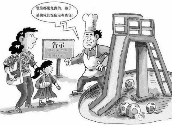 5e0386c3857fc.png image.png