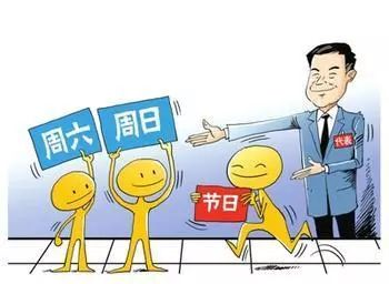 5e042f5ede61d.png image.png