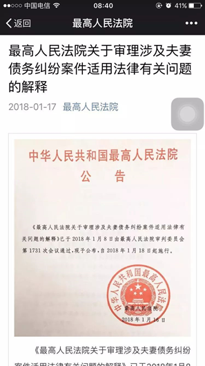 5e0452bc8683d.png image.png