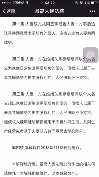 5e0452d6a932b.png image.png