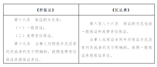 微信图片_20200716154517.png