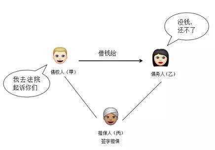 微信图片_20200716154746.jpg