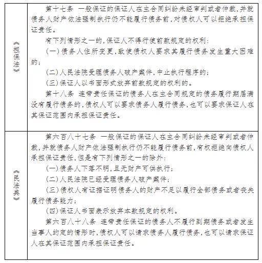 微信图片_20200716154700.jpg