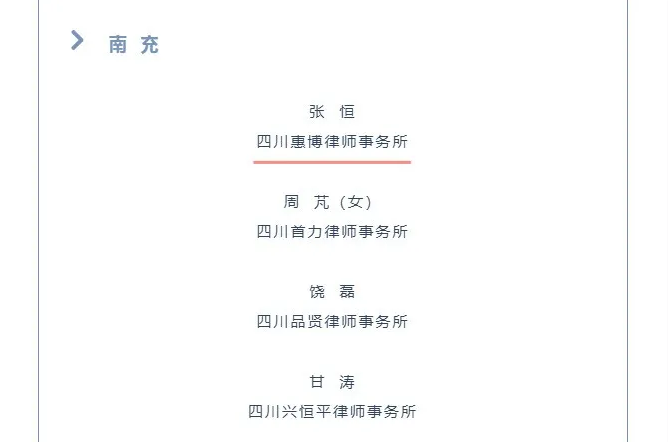60f98670e1792.png