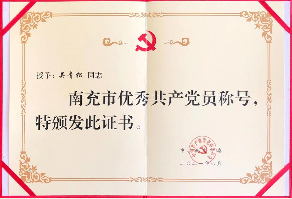 60f986c8609b9.png