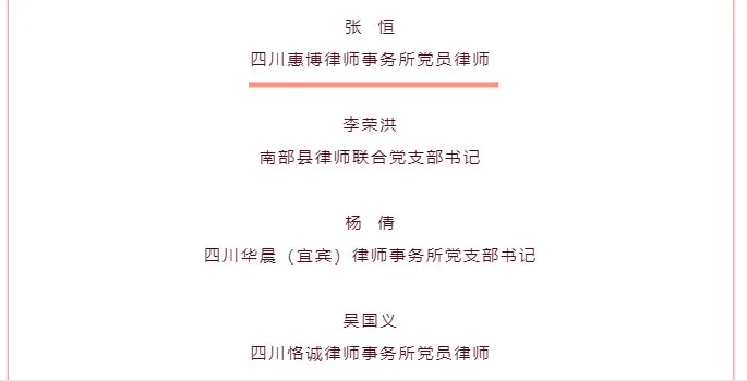60f987531cb84.png