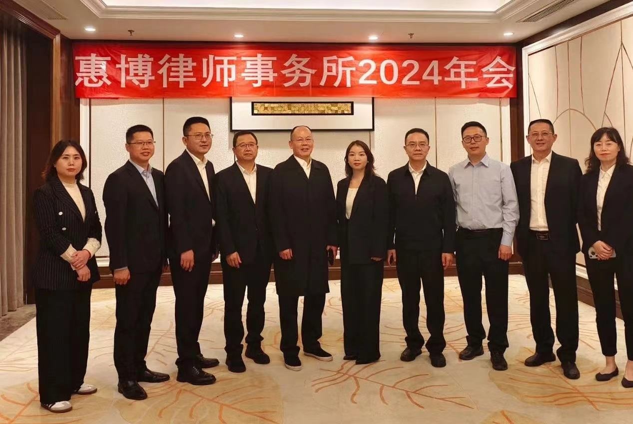 6788af01da257.jpg